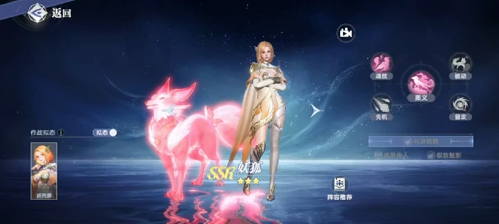 斗罗大陆猎魂世界控制系武魂推荐,斗罗大陆猎魂世界控制系武魂哪个好
