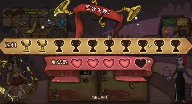 背包乱斗等级有哪些,背包乱斗手游等级怎么提升