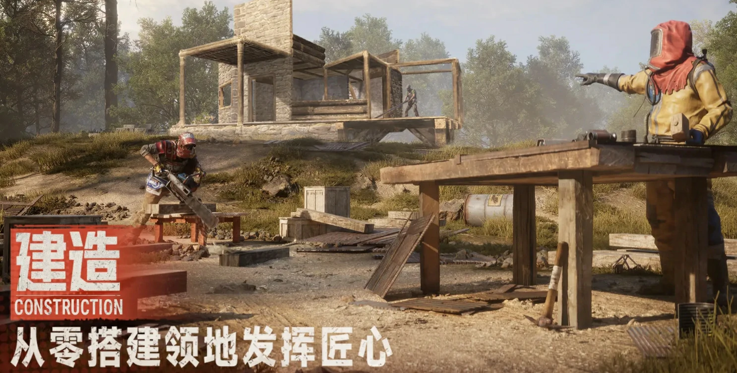 失控进化什么时候正式上线,失控进化什么时候上线的