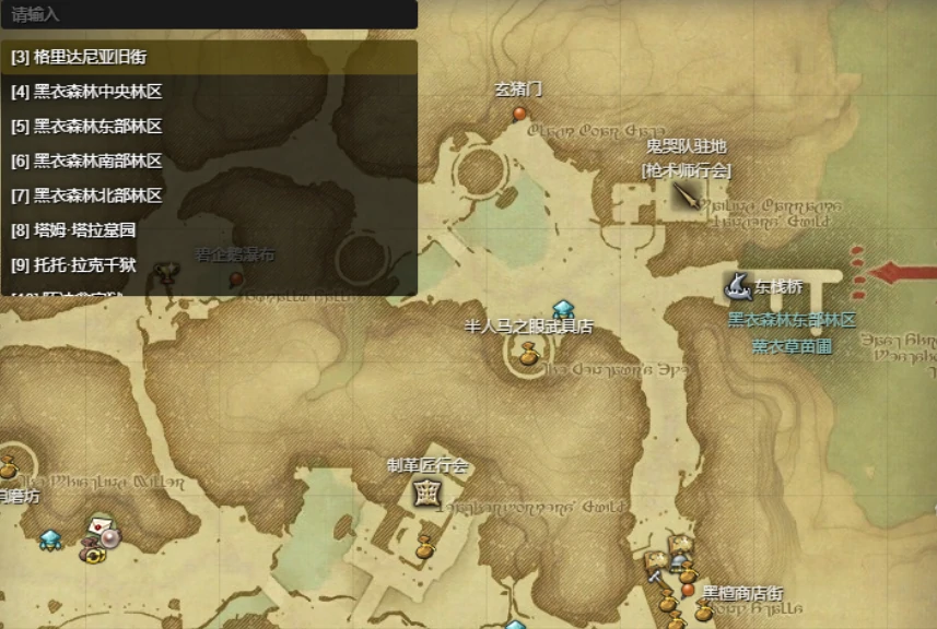 最终幻想14水晶世界制革匠介绍,FF14手游制革匠怎么样