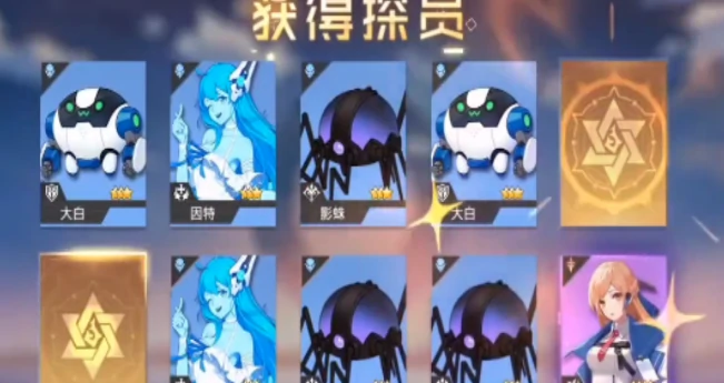 三千幻世涂山红红怎么样,三千幻世涂山红红厉害吗