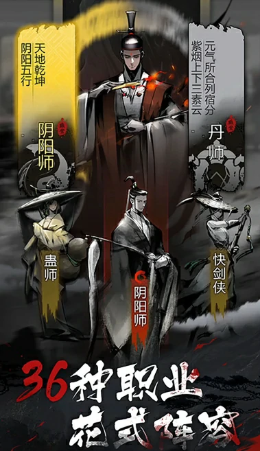 神探诡事录轻功怎么解锁,神探诡事录轻功解锁方式分享