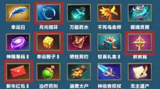 口袋斗蛐蛐阴影恐魔怎么玩,口袋斗蛐蛐阴影恐魔英雄流派推荐