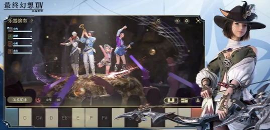 ff14是手游还是端游,ff14游戏模式介绍