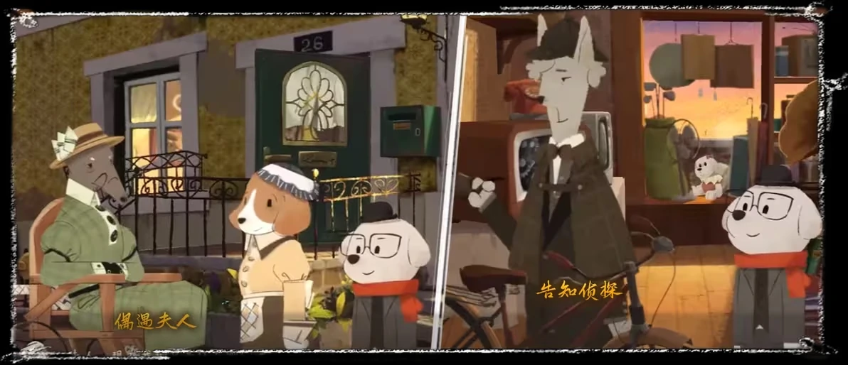 落日山丘彩虹面包怎么制作,落日山丘彩虹面包配方获取