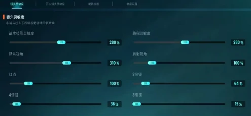 远光84手柄可以玩吗,远光84手柄如何设置