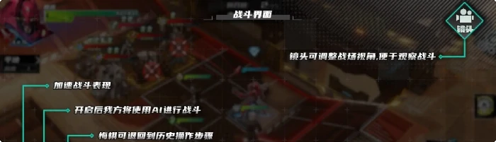 晴空之下手游攻略分享,晴空之下手游新手玩法介绍