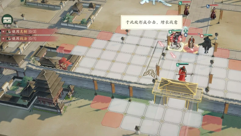 三国望神州是战棋吗,三国望神州游戏玩法介绍