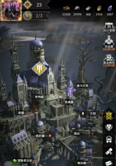 地下城堡4攻打营地攻略,地下城堡4战斗技巧分享