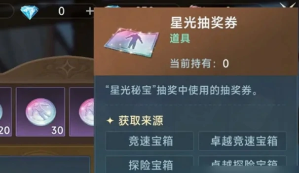 大航海时代传说商业大亨玩法,大航海时代传说商业大亨怎么玩