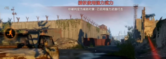 失控进化玩法介绍,失控进化好玩吗
