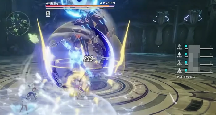 星痕共鸣鹰弓怎么玩,星痕共鸣手游神射手驯鹰流攻略