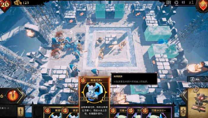 陷阱大师是什么游戏,陷阱大师游戏类型