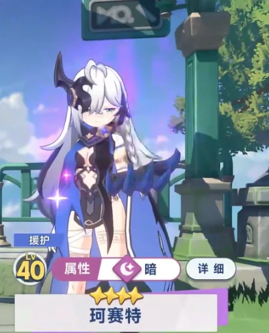 星塔旅人暗系怎么玩,星塔旅人暗系玩法指南
