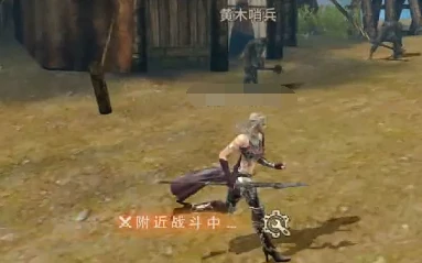 奇迹世界起源最强职业是哪个,奇迹世界起源最强职业一览