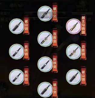 华夏千秋是哪个公司的,华夏千秋游戏公司介绍