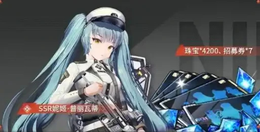 胜利女神新的希望是腾讯游戏吗,胜利女神新的希望玩法介绍,胜利女神