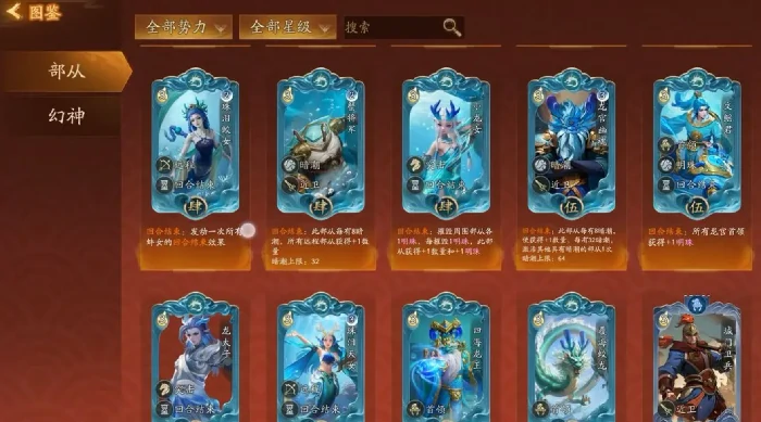 代号妖鬼好玩吗,代号妖鬼怎么玩好呢