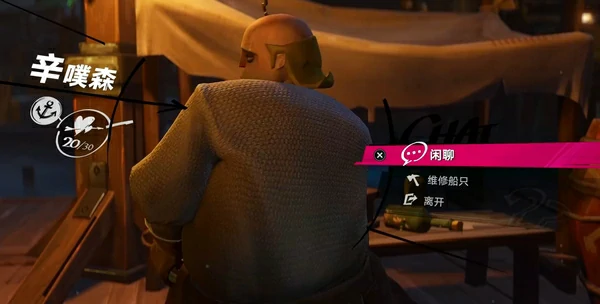 遗忘之海好玩吗,遗忘之海手游怎么样