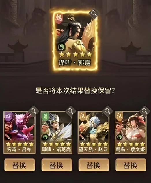 王者将魂养成怎么玩,王者将魂养成玩法介绍