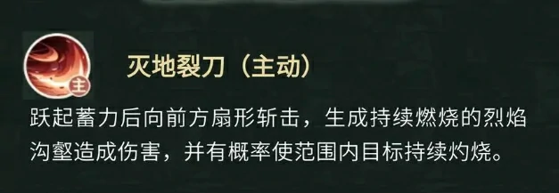 盗墓笔记手游淘沙怎么玩,盗墓笔记手游淘沙攻略分享