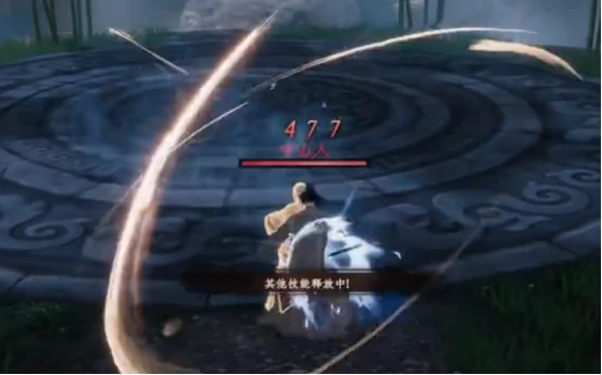 下一站江湖2天阶武学推荐哪些 下一站江湖2天阶武学推荐详解