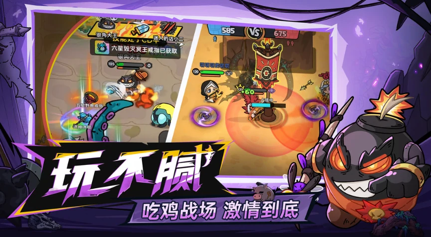 英勇之地能联机吗,英勇之地手游的联机方式介绍