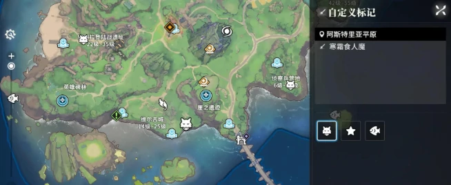 星痕共鸣boss位置在哪,星痕共鸣boss位置分享