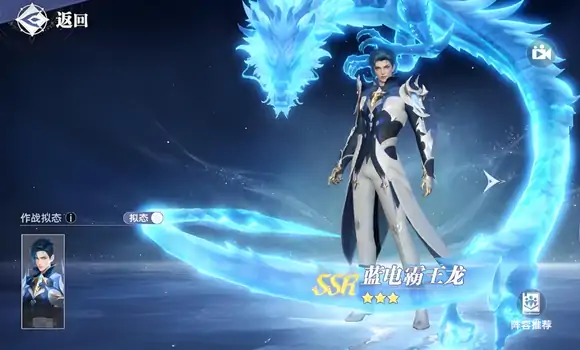斗罗大陆猎魂世界有多少种武魂,斗罗大陆猎魂世界武魂图鉴