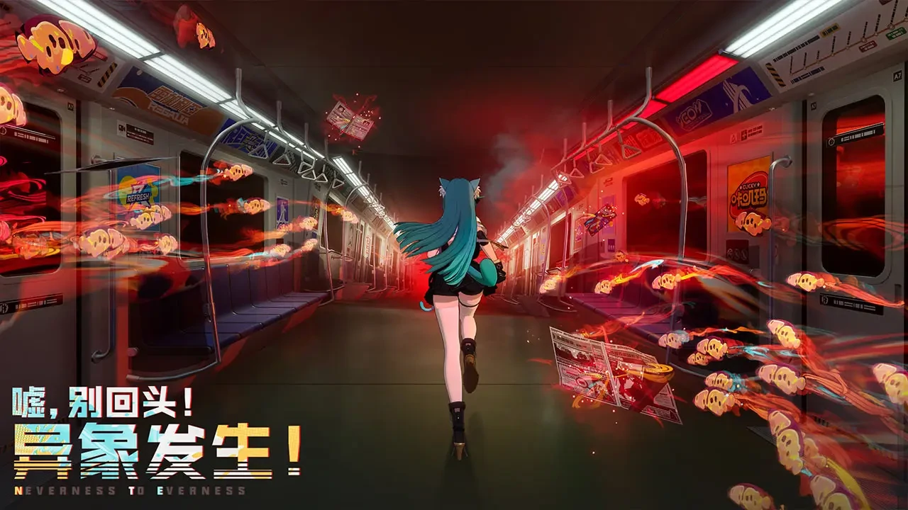 异环引擎用的是什么,异环手游制作引擎介绍