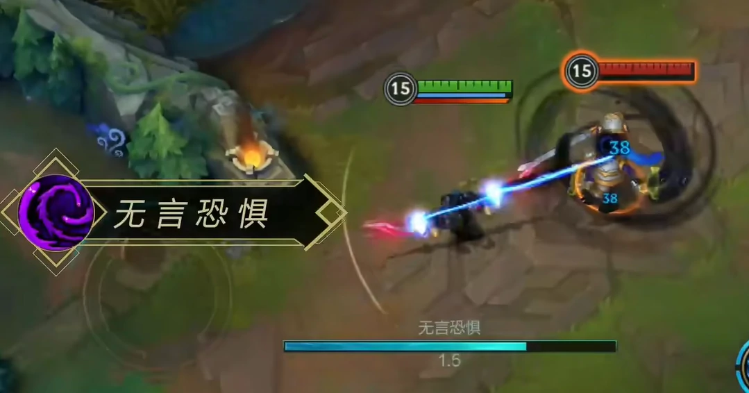 英雄联盟手游魔腾什么时候出,英雄联盟手游魔腾上线时间,英雄联盟