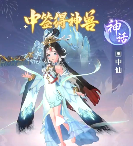 灵兽大冒险女性灵兽有哪些,灵兽大冒险女性灵兽分享
