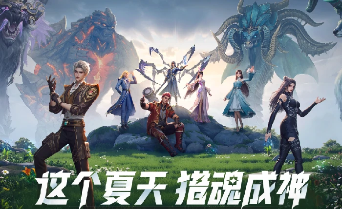 斗罗大陆猎魂世界星斗大森林魂师怎么打,森林魂师打法攻略