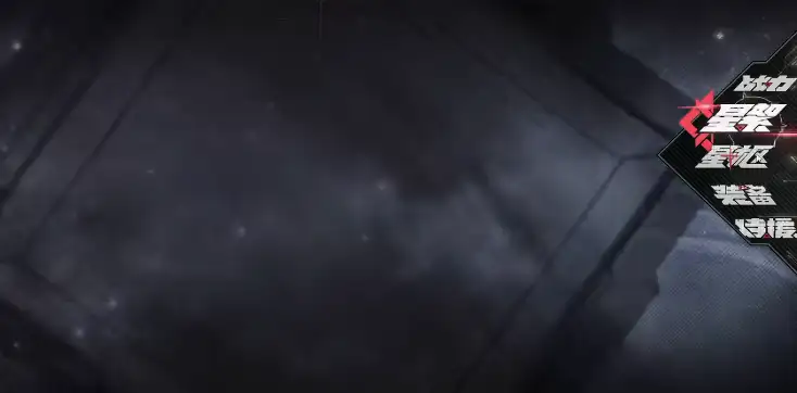晴空之下新手开荒攻略,晴空之下新手怎么开荒