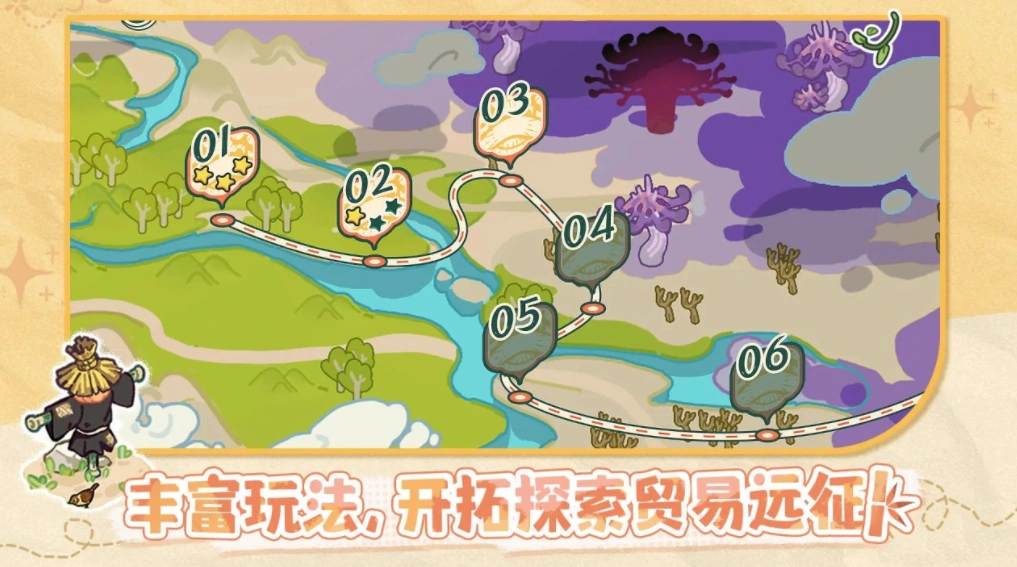 锦泉城奇妙冒险公测时间,锦泉城奇妙冒险什么时候上线