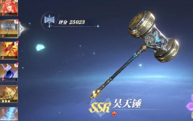 斗罗大陆猎魂世界前期武魂搭配一览,斗罗大陆猎魂世界前期武魂如何搭配