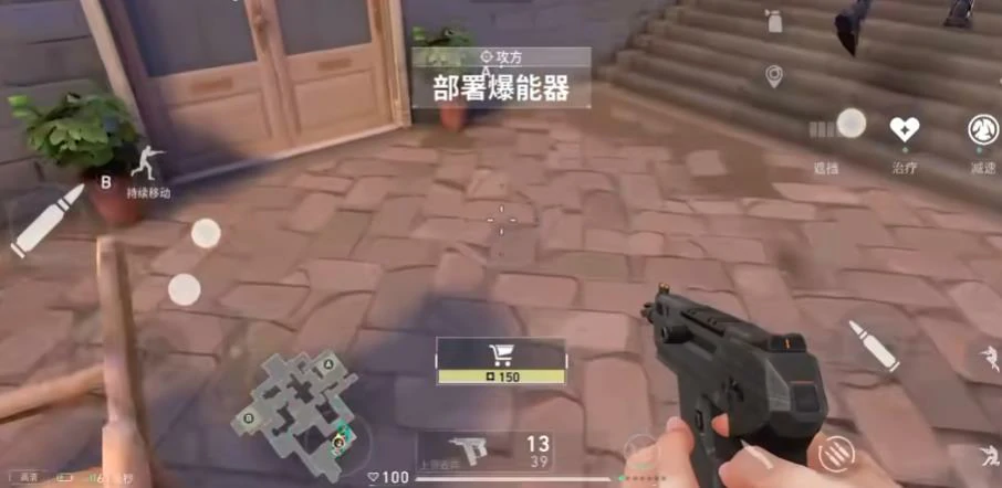 无畏契约手游高校认证怎么领,无畏契约源能行动高校领取测试资格方法说明,无畏契约