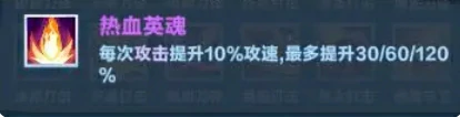 口袋斗蛐蛐影魔好玩吗,口袋斗蛐蛐影魔玩法一览