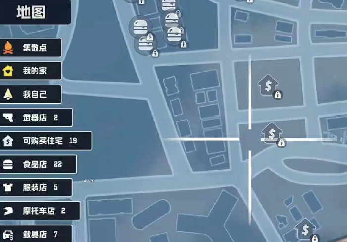 五星好市民买东西怎么做,五星好市民手游怎么去买东西