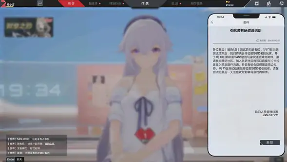 卡拉彼丘开服时间一览,卡拉彼丘手游什么时候开服