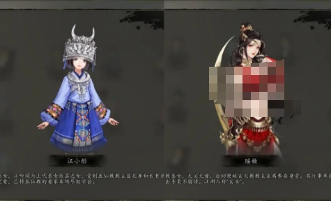 逸剑风云决称号怎么提升,逸剑风云决手机版称号提升方法详解
