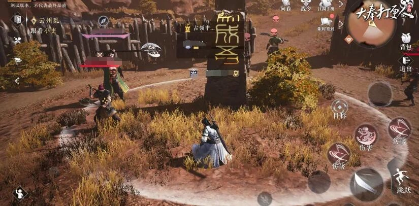 大奉打更人手游副本怎么玩,大奉打更人手游资源副本攻略