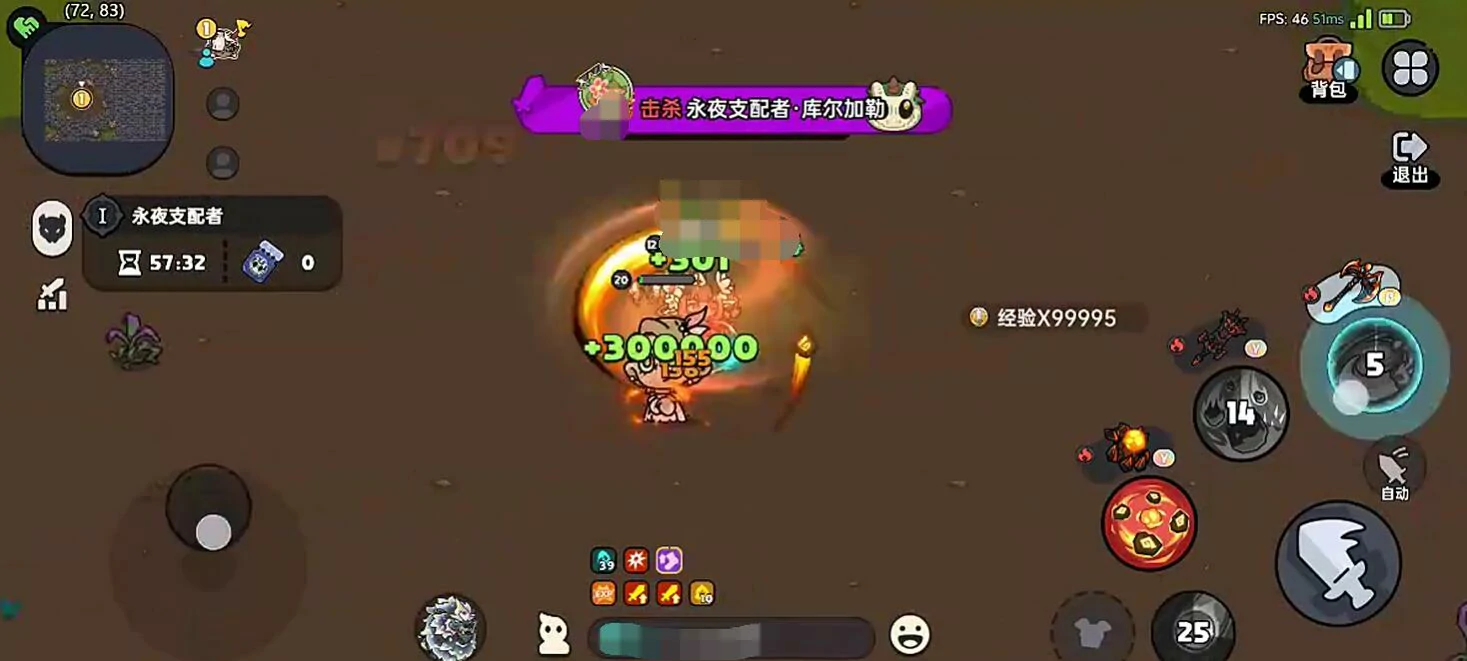 英勇之地手游骨龙打法,英勇之地手游骨龙怎么过
