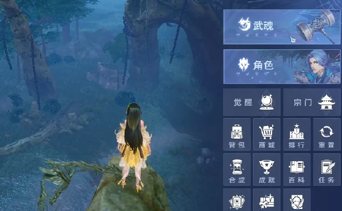 斗罗大陆猎魂世界氪金点在哪,斗罗大陆猎魂世界氪金攻略分享