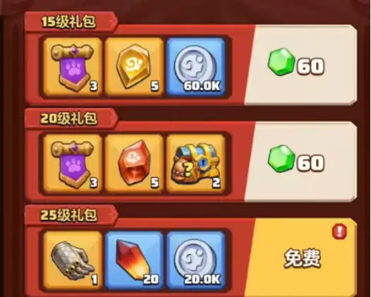 勇者联盟魂石作用有哪些 勇者联盟魂石具体作用解析