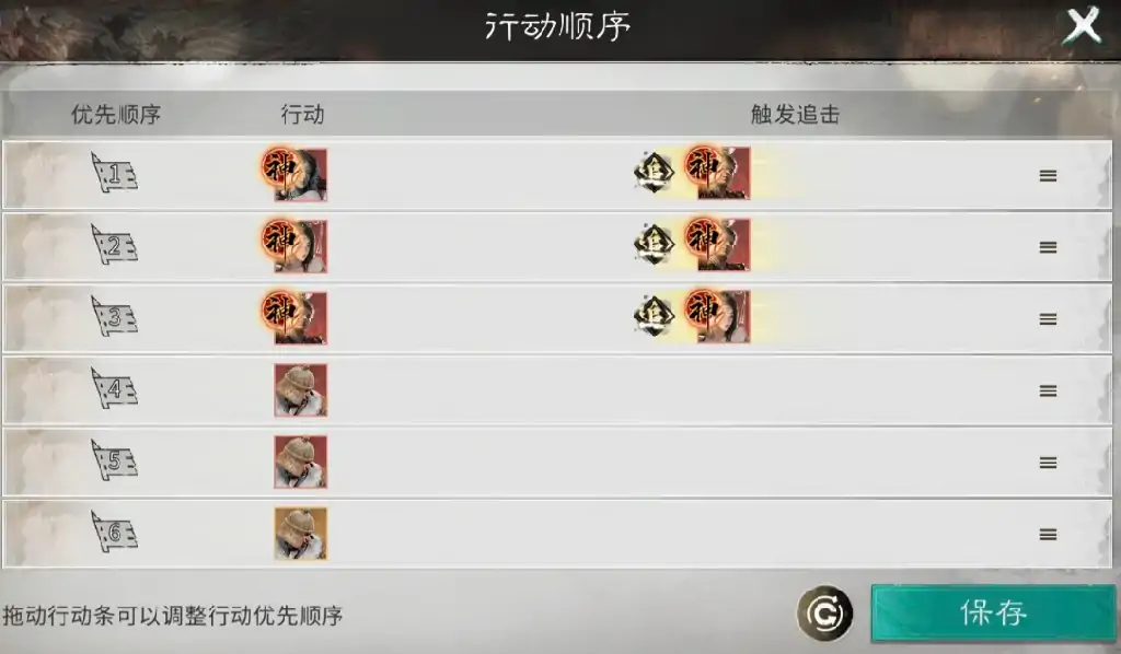 三国天下归心民心是什么,三国天下归心民心功能介绍