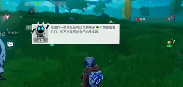 创造吧我们的星球选哪个星球,创造吧我们的星球怎么换星球