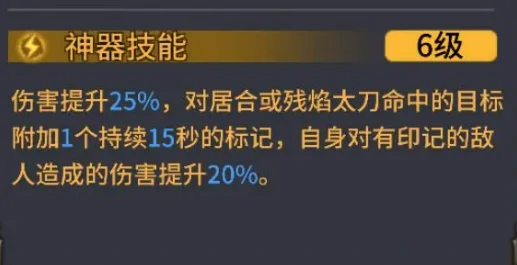 潮汐守望者极心介绍,潮汐守望者极心怎么样