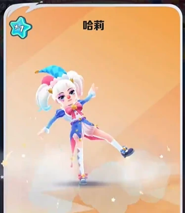 地铁跑酷游乐园新角色介绍,地铁跑酷游乐园有哪些新角色