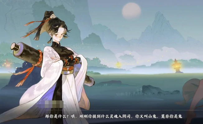 指间山海什么时候公测,指间山海公测渠道